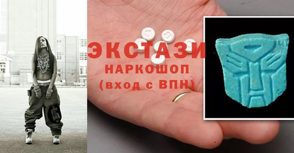 марихуана Горняк