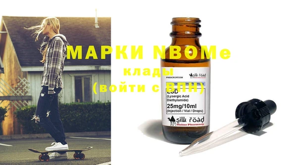 дживик Горно-Алтайск