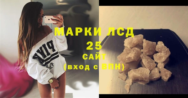 дживик Горно-Алтайск