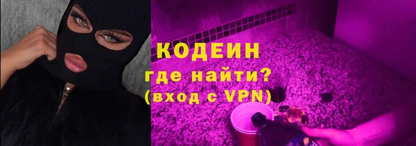 соль курить ск Горнозаводск
