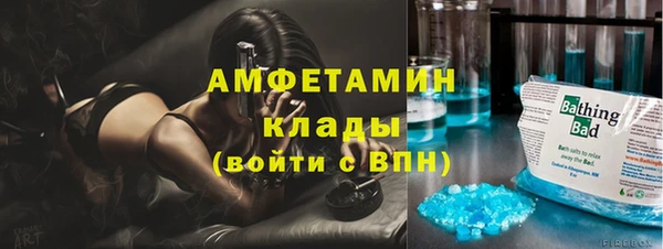 круглые Вязьма
