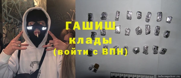 дживик Горно-Алтайск