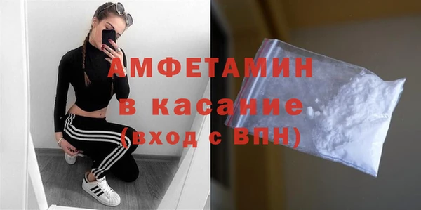 скорость Вязники