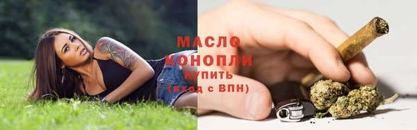 дживик Горно-Алтайск