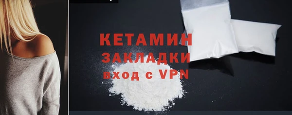 дживик Горно-Алтайск