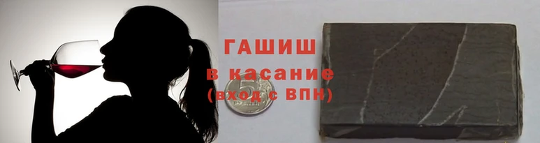 дживик Горно-Алтайск