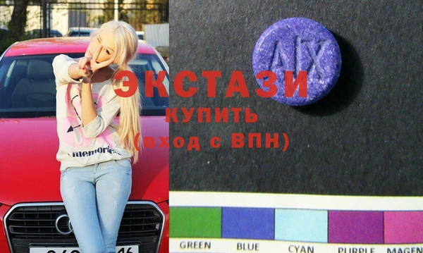 дживик Горно-Алтайск