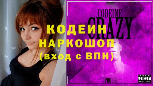 дживик Горно-Алтайск
