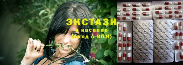дживик Горно-Алтайск