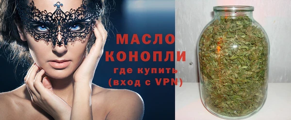 дживик Горно-Алтайск
