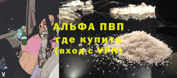 дживик Горно-Алтайск