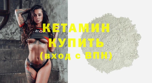 дживик Горно-Алтайск