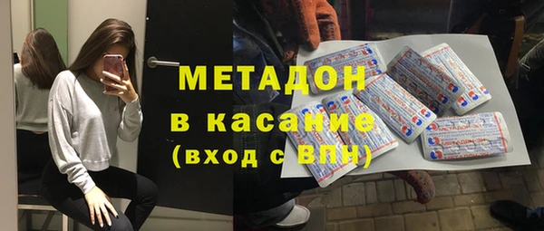 соль курить ск Горнозаводск