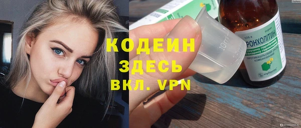 дживик Горно-Алтайск
